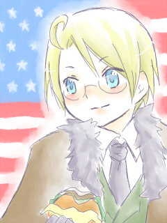 aru