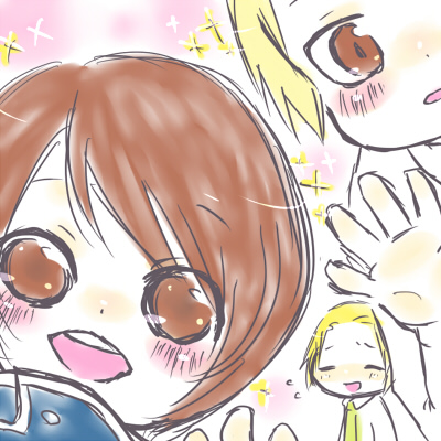 chimikko