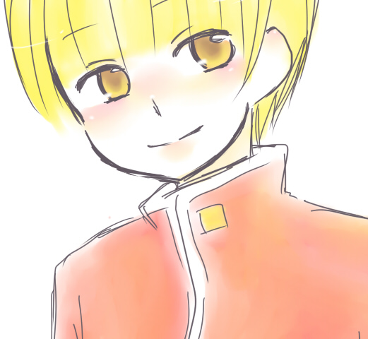 chuoh
