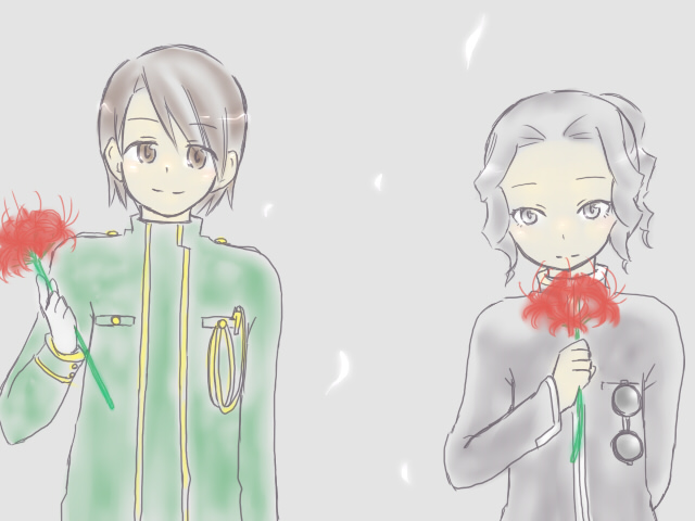heiwa