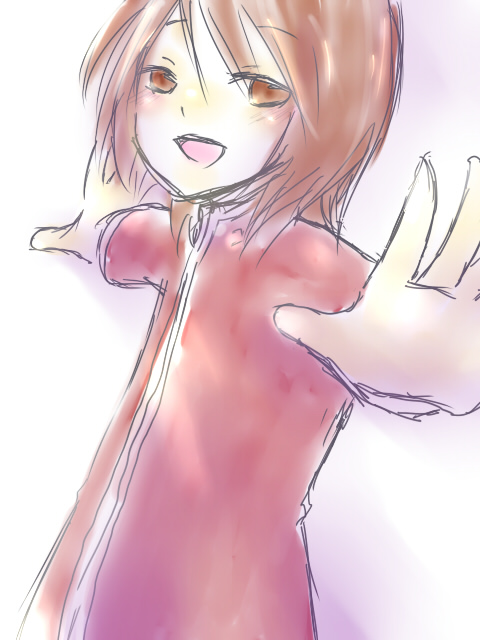 keiyou
