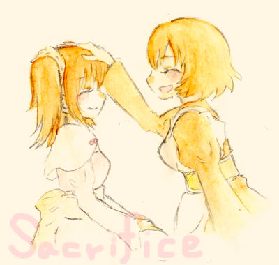 SACRIFICE.JPG - 27,031BYTES