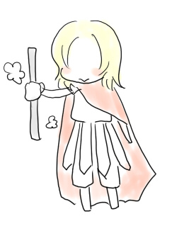 SOREKORA6.JPG - 25,243BYTES